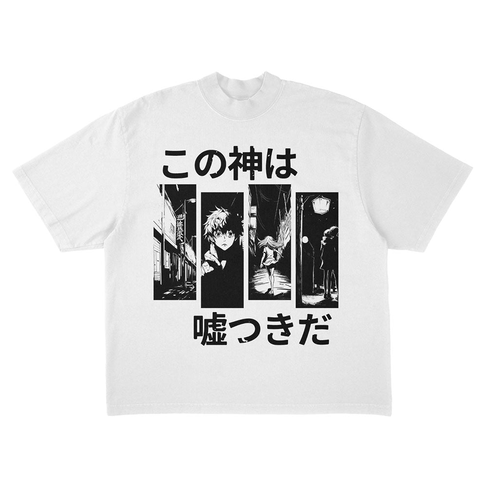 Ending Merch Design